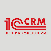 Компания «Аксиома-Софт» одна из первых получила статус Центр компетенции «1С:CRM» среди партнеров «1С»