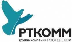 Автоматизация бюджетирования группы компаний "РТКОММ" Автоматизация бюджетирования группы компаний "РТКОММ"