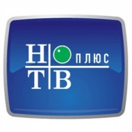 Оператор спутникового телевидения «НТВ-ПЛЮС» Оператор спутникового телевидения «НТВ-ПЛЮС»