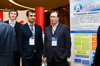26 марта 2015 XIV Конференция Информационные технологии в страховании 26 марта 2015 XIV Конференция Информационные технологии в страховании