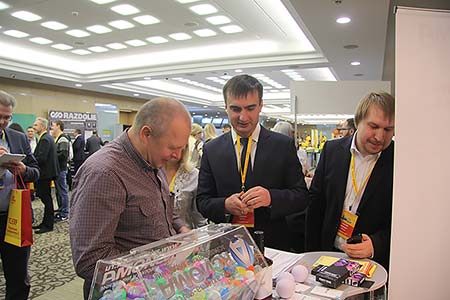 форум-2016